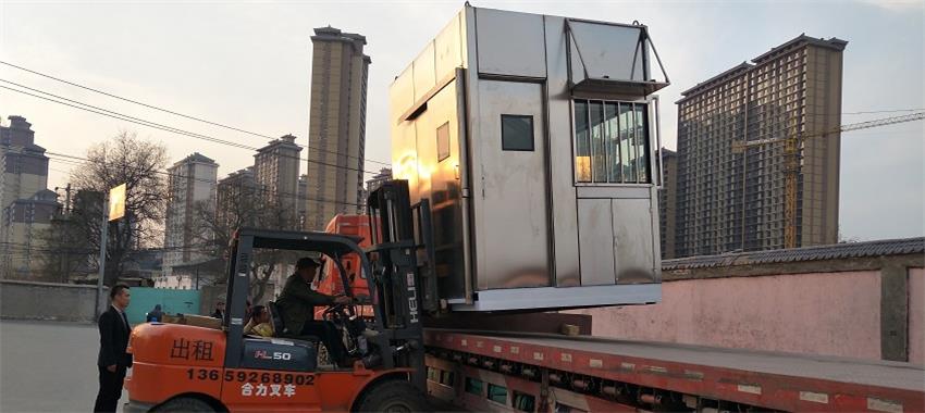 ZJ50钻机司钻房集中控制系统